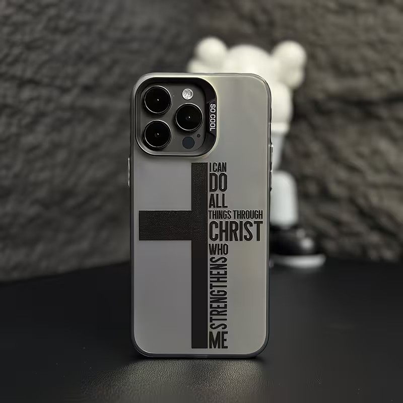 Phone Cases Store - Anti Fingerprint Cross Bible Phone Case