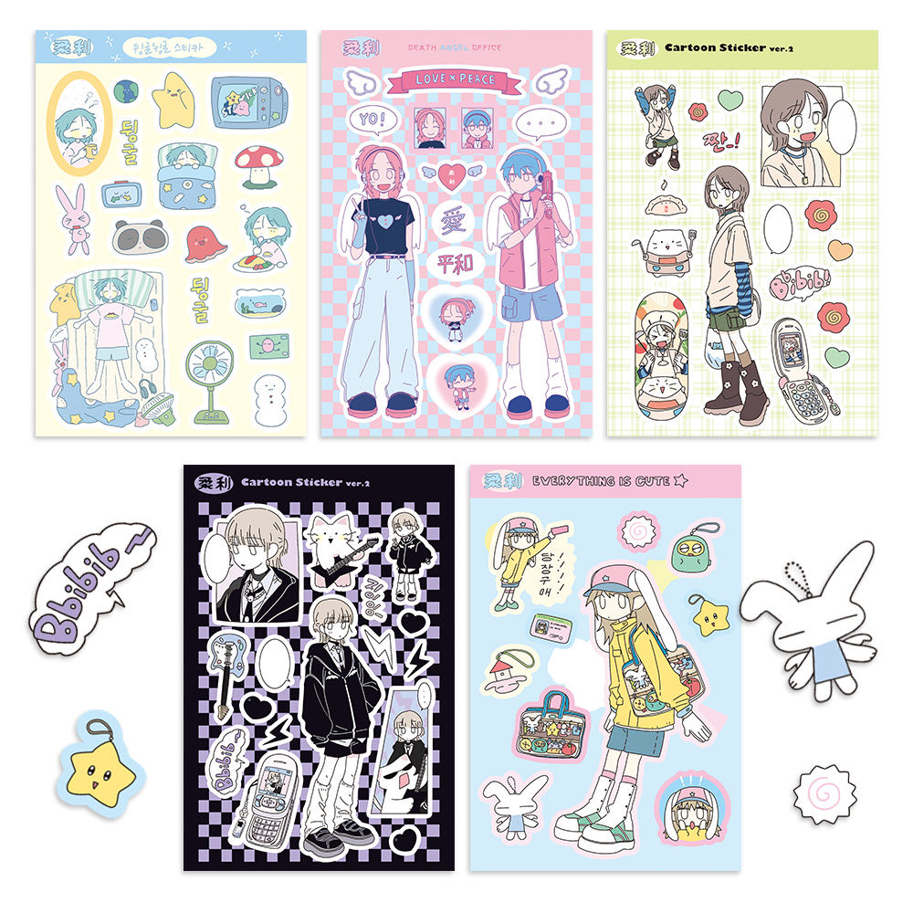 Phone Cases Wholesale - 1/5 Pcs Rou Li 2 Character