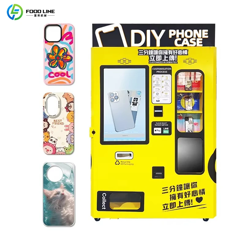 Phone Cases Wholesale - Personalized DIY Phone Case Vending Machine