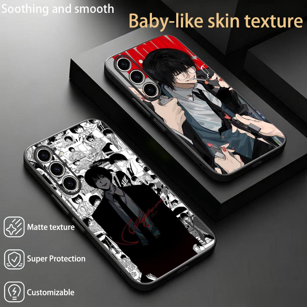 Phone Cases Japan - Japan anime ins Nagumo yoichi Phone