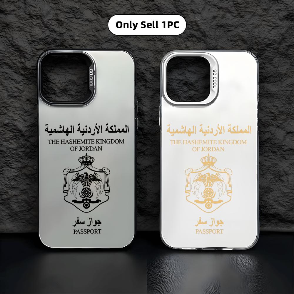 Cool Jordan Passport Phone Cas - Phone Cases Jordan review and price