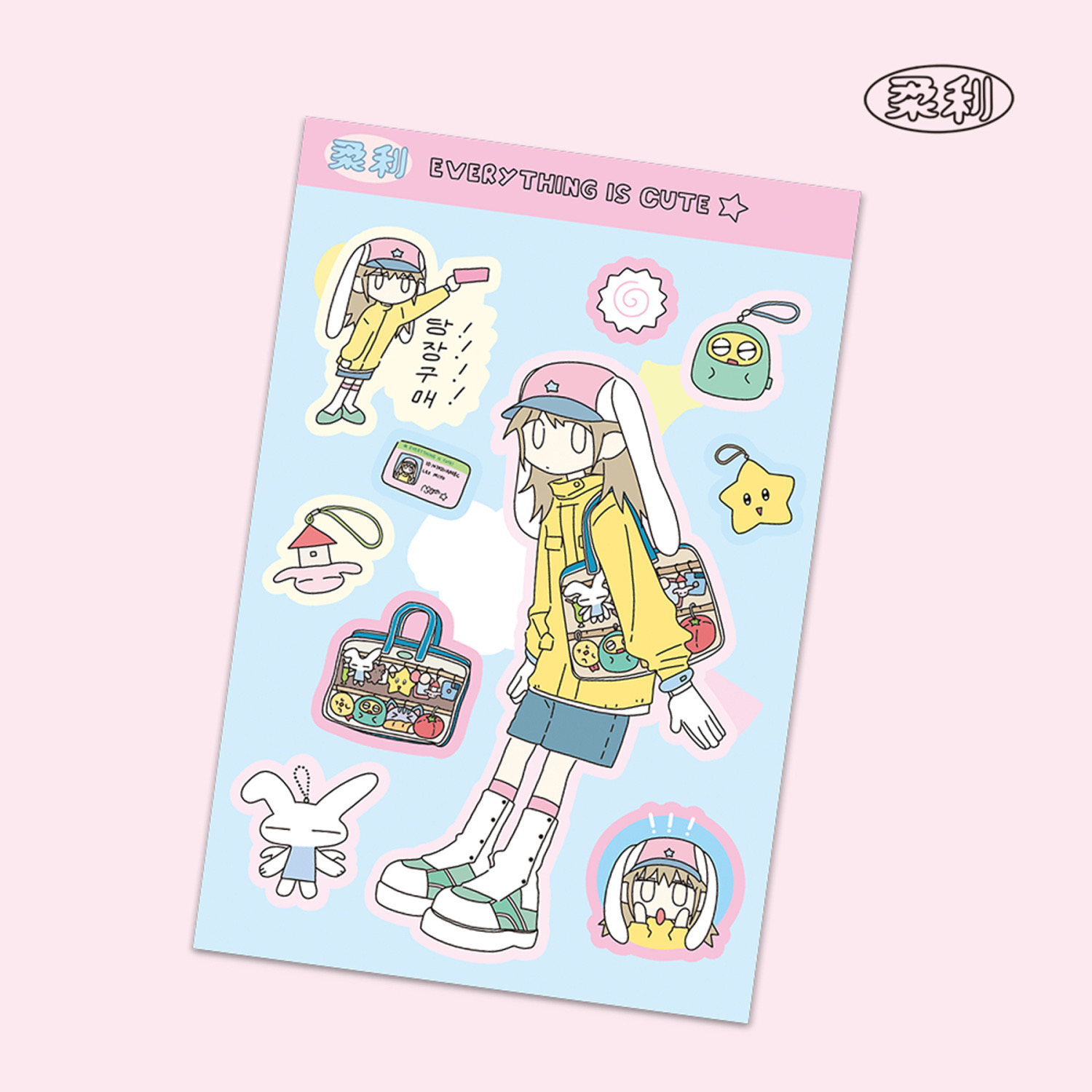 1/5 Pcs Rou Li 2 Character Sti - Phone Cases Wholesale review and price