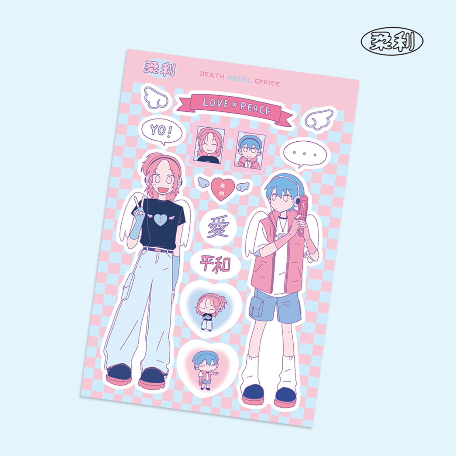 1/5 Pcs Rou Li 2 Character Sti - Phone Cases Wholesale review and price