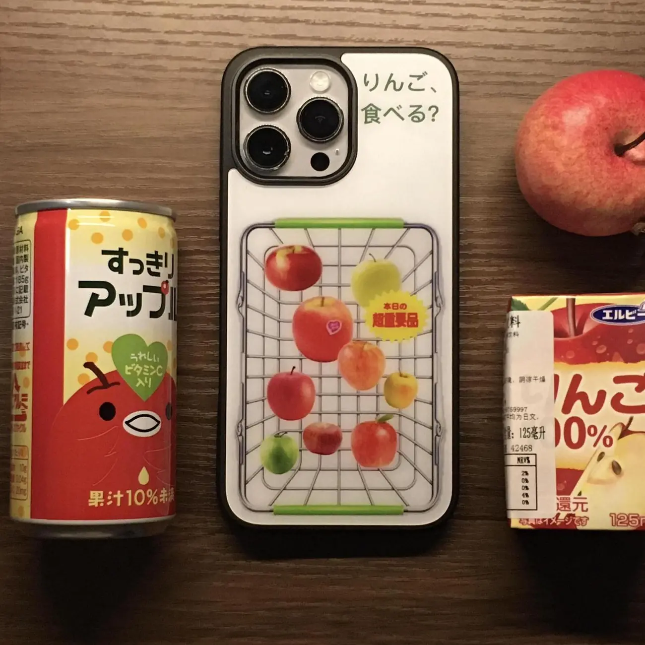 Japanese style Creative Fruit  - Phone Cases Japan review and price