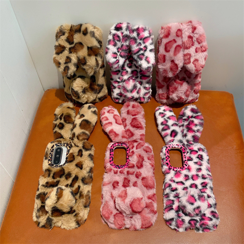Luxury 3D Leopard Print Rabbit - Phone Cases Samsung Galaxy review and price