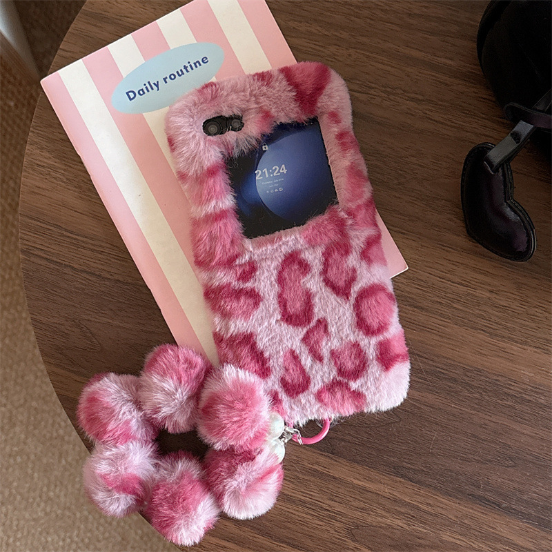Fashion Leopard Print Fluffy P - Phone Cases Samsung Galaxy review and price