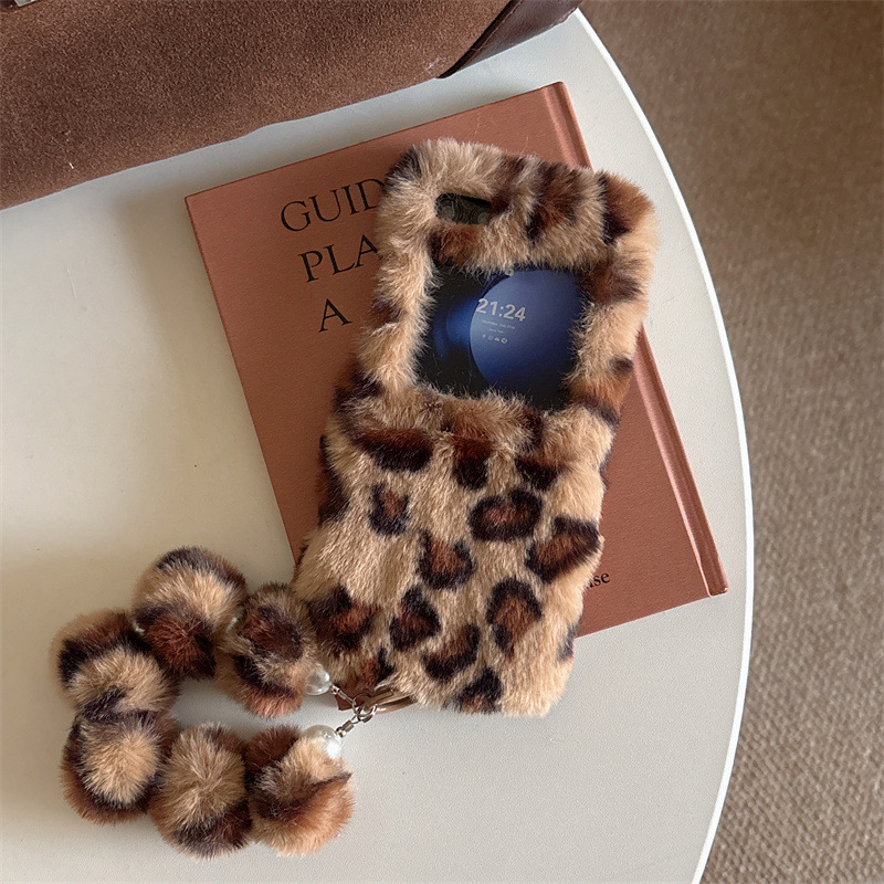 Fashion Leopard Print Fluffy P - Phone Cases Samsung Galaxy review and price