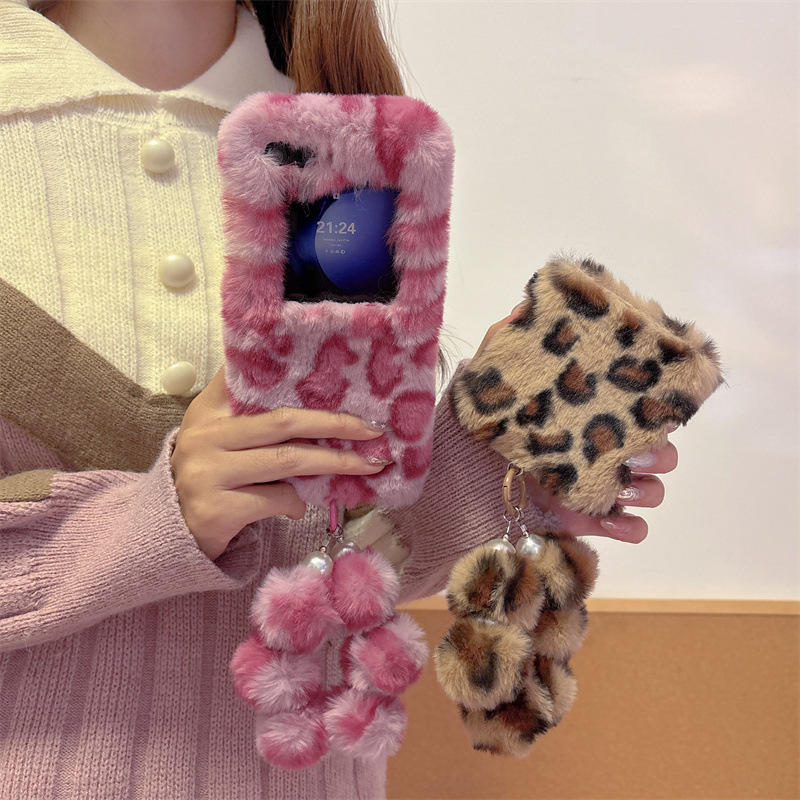 Fashion Leopard Print Fluffy P - Phone Cases Samsung Galaxy review and price