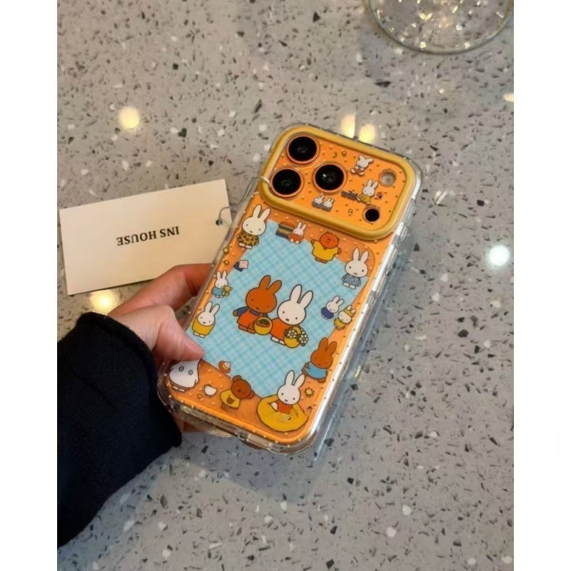 Anime Miffy Applicable To IPho - Phone Cases Wholesale review and price