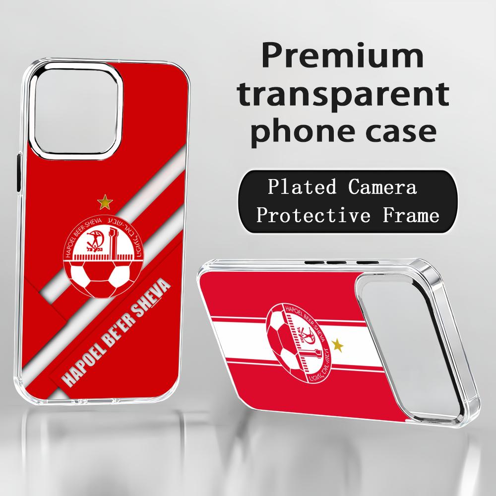 Israeli H-Hapoel Be'er S-Sheva - Phone Cases H&M review and price