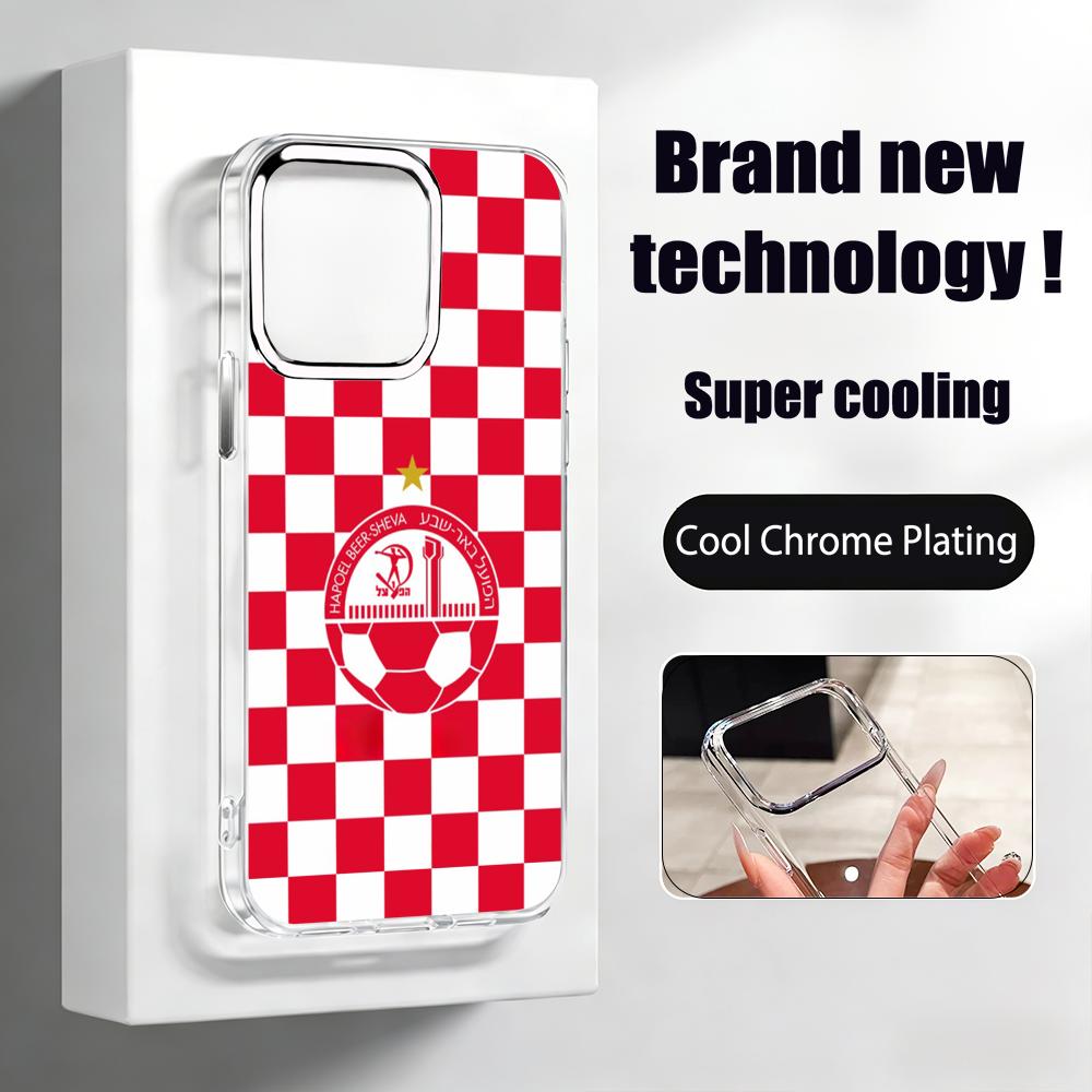 Israeli H-Hapoel Be'er S-Sheva - Phone Cases H&M review and price